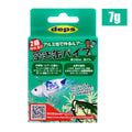 Deps Akican VIP 7g Bausatz