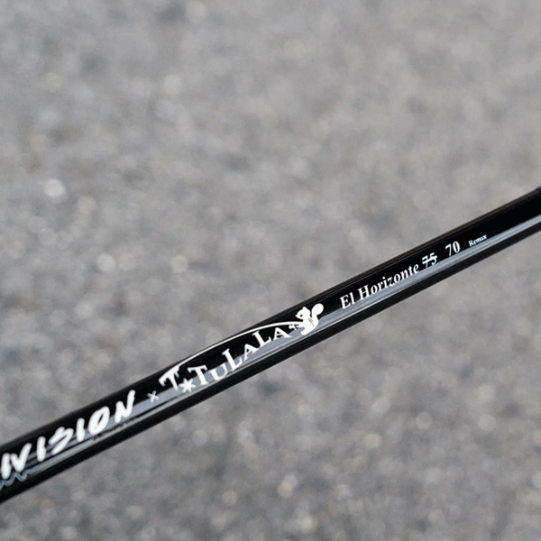 DRT Tulala 70 Remix 213cm Baitcastrute