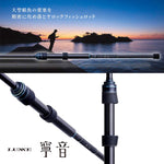Gamakatsu Luxxe Nene B64ML solid 193cm 1-9g Baitcastrute