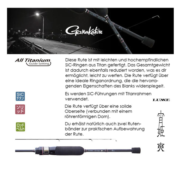 Gamakatsu Luxxe Yoihime Sou S78M solid 234cm 1-16g Spinnrute