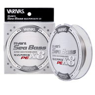 Schnuere vorfaecher varivas avani seabass pe max power stealth gray 150m 8x angelschnur