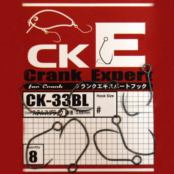 Vanfook Wobbler Einzelhaken CK-33BL von FischeFischen