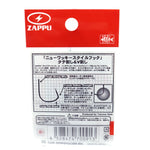 Zappu Captain Hook Drop Shot Haken, Packung hinten