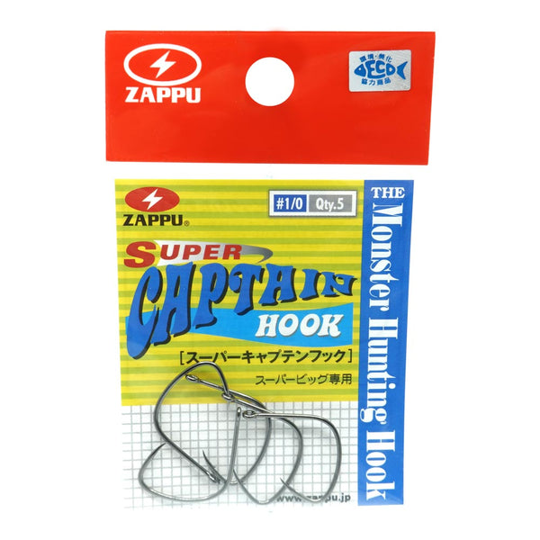 Zappu Super Captain Hook Drop Shot Haken, Packung vorne