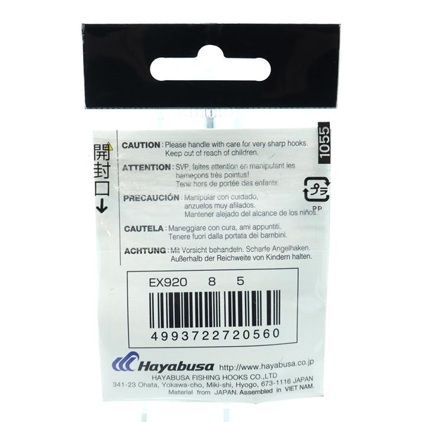Hayabusa Straight Jig Kopf Packung hinten