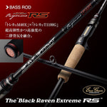 Evergreen Kaleido Inspirare Black Raven Extreme RS 198cm 7-21g Castingrute