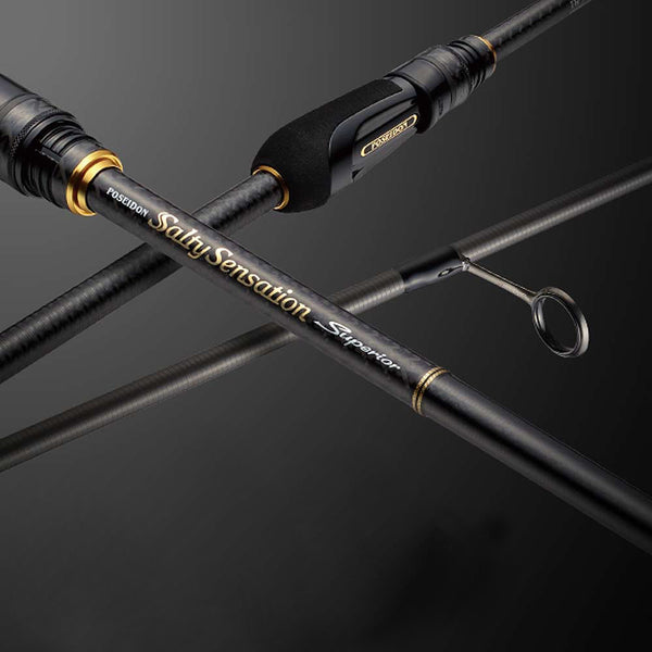 Evergreen Superior SPRS-83H-T Mighty Huntsman 251cm 1.5-30g Spinnrute