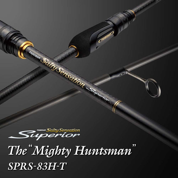 Evergreen Superior SPRS-83H-T Mighty Huntsman 251cm 1.5-30g Spinnrute